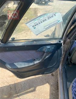 دایۆ ئێسپێرۆ